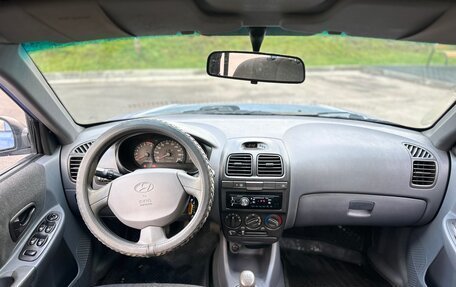 Hyundai Accent II, 2005 год, 345 000 рублей, 17 фотография