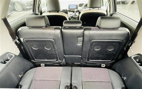 Toyota Wish II, 2016 год, 1 105 000 рублей, 14 фотография