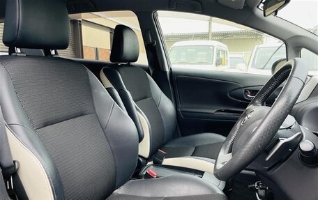 Toyota Wish II, 2016 год, 1 105 000 рублей, 18 фотография