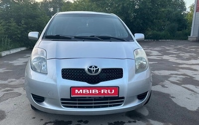 Toyota Yaris III рестайлинг, 2008 год, 440 000 рублей, 1 фотография