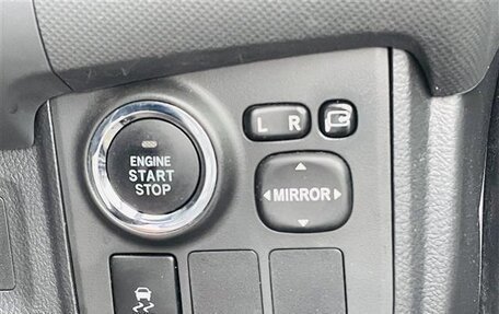 Toyota Wish II, 2016 год, 1 105 000 рублей, 21 фотография