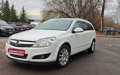 Opel Astra H, 2012 год, 550 000 рублей, 1 фотография