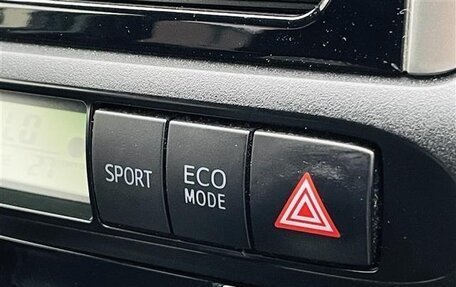 Toyota Wish II, 2016 год, 1 105 000 рублей, 26 фотография