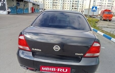 Nissan Almera Classic, 2006 год, 200 000 рублей, 1 фотография