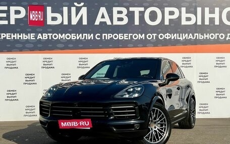 Porsche Cayenne III, 2018 год, 8 399 900 рублей, 1 фотография