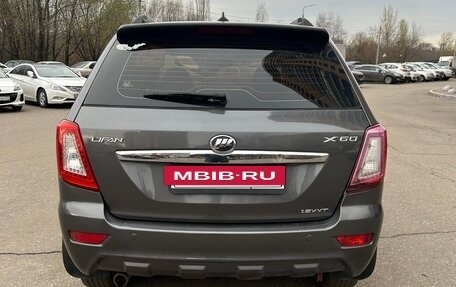 Lifan X60 I рестайлинг, 2014 год, 410 000 рублей, 4 фотография