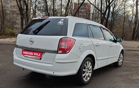 Opel Astra H, 2012 год, 550 000 рублей, 3 фотография