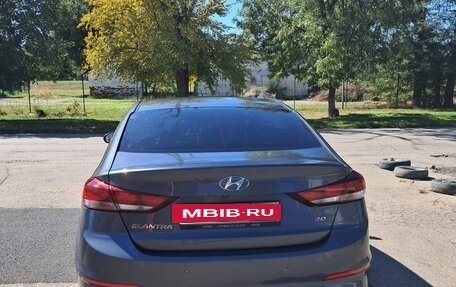 Hyundai Elantra VI рестайлинг, 2016 год, 1 750 000 рублей, 3 фотография