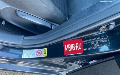 Toyota Corolla, 2007 год, 730 000 рублей, 19 фотография