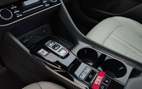 Hyundai Sonata VIII, 2021 год, 2 340 000 рублей, 25 фотография