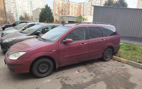 Ford Focus IV, 2005 год, 300 000 рублей, 5 фотография