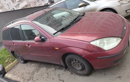Ford Focus IV, 2005 год, 300 000 рублей, 2 фотография