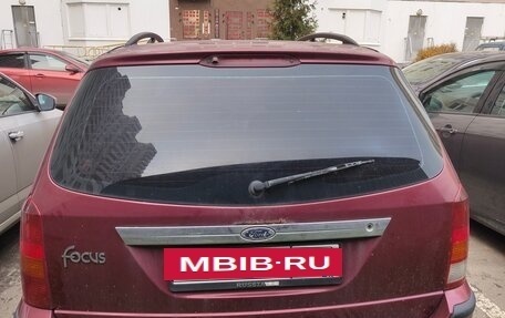 Ford Focus IV, 2005 год, 300 000 рублей, 3 фотография