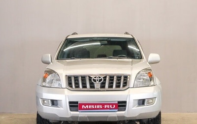 Toyota Land Cruiser Prado 120 рестайлинг, 2008 год, 2 249 000 рублей, 1 фотография