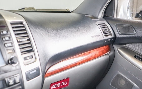 Toyota Land Cruiser Prado 120 рестайлинг, 2008 год, 2 249 000 рублей, 10 фотография