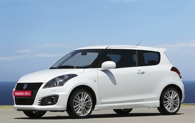 Suzuki Swift IV, 2011 год, 770 000 рублей, 1 фотография