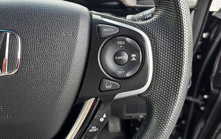 Honda Stepwgn IV, 2017 год, 1 800 035 рублей, 10 фотография