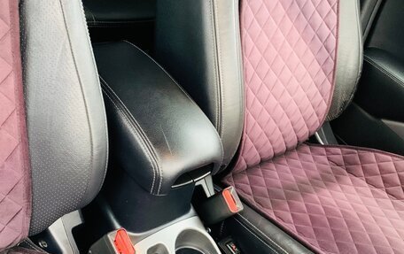 Citroen C-Crosser, 2012 год, 1 200 000 рублей, 10 фотография