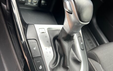 KIA Cerato IV, 2021 год, 2 020 000 рублей, 11 фотография