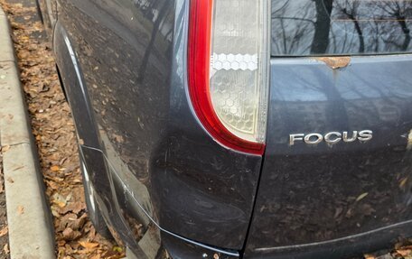 Ford Focus II рестайлинг, 2008 год, 630 000 рублей, 5 фотография