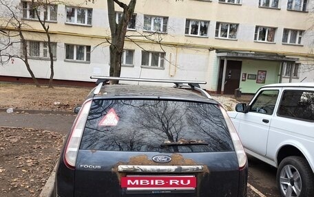 Ford Focus II рестайлинг, 2008 год, 630 000 рублей, 2 фотография