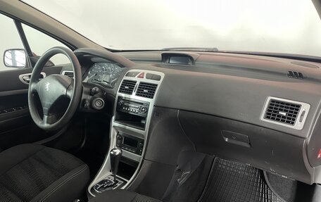 Peugeot 307 I, 2007 год, 410 000 рублей, 12 фотография