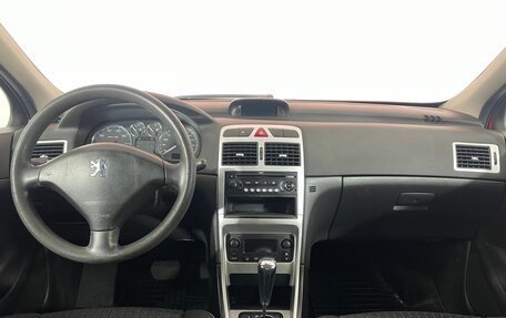 Peugeot 307 I, 2007 год, 410 000 рублей, 13 фотография
