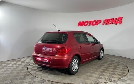 Peugeot 307 I, 2007 год, 410 000 рублей, 4 фотография