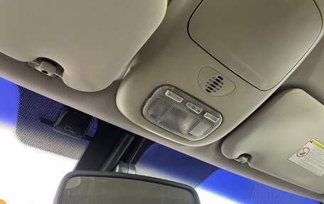 Peugeot 307 I, 2007 год, 410 000 рублей, 23 фотография