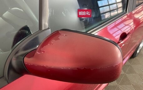 Peugeot 307 I, 2007 год, 410 000 рублей, 30 фотография