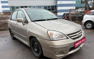 Suzuki Liana, 2007 год, 170 000 рублей, 1 фотография