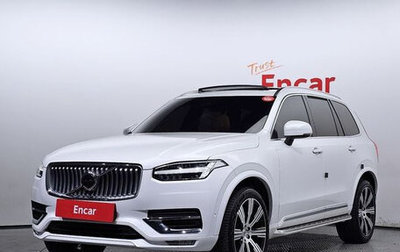 Volvo XC90 II рестайлинг, 2022 год, 4 800 000 рублей, 1 фотография