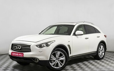 Infiniti FX II, 2013 год, 1 900 000 рублей, 1 фотография