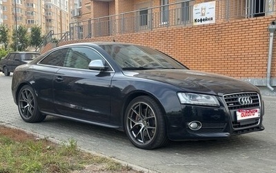 Audi S5, 2007 год, 1 080 000 рублей, 1 фотография