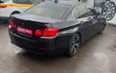 BMW 5 серия, 2010 год, 1 400 000 рублей, 1 фотография