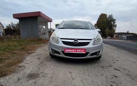 Opel Corsa D, 2007 год, 420 000 рублей, 1 фотография