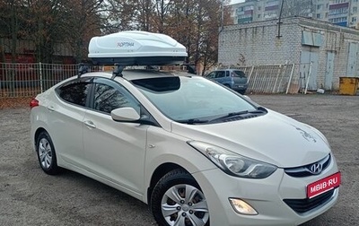 Hyundai Elantra V, 2013 год, 887 000 рублей, 1 фотография