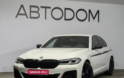 BMW 5 серия, 2020 год, 5 699 000 рублей, 1 фотография