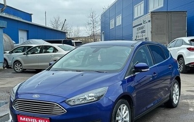 Ford Focus III, 2017 год, 1 560 000 рублей, 1 фотография