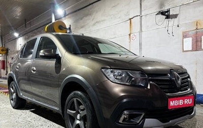 Renault Logan II, 2022 год, 1 250 000 рублей, 1 фотография
