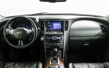 Infiniti FX II, 2013 год, 1 900 000 рублей, 15 фотография