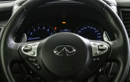 Infiniti FX II, 2013 год, 1 900 000 рублей, 13 фотография