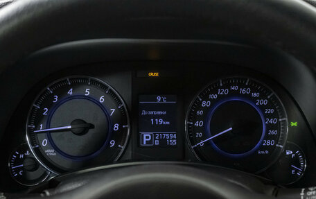 Infiniti FX II, 2013 год, 1 900 000 рублей, 14 фотография