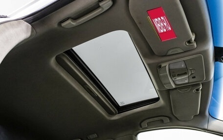 Infiniti FX II, 2013 год, 1 900 000 рублей, 19 фотография