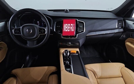 Volvo XC90 II рестайлинг, 2022 год, 4 800 000 рублей, 7 фотография