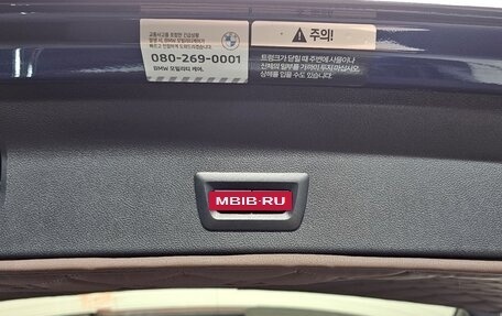 BMW X3, 2022 год, 4 970 000 рублей, 6 фотография