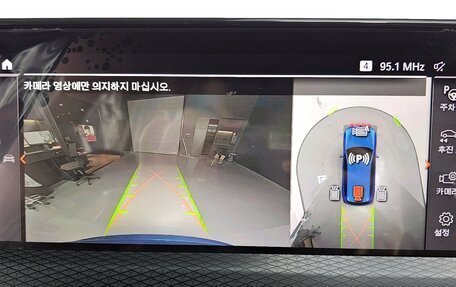 BMW X3, 2022 год, 4 970 000 рублей, 16 фотография