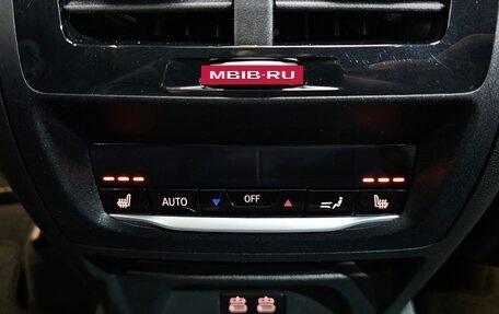 BMW X3, 2022 год, 4 970 000 рублей, 20 фотография