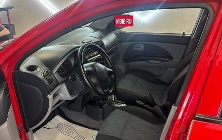 KIA Picanto I, 2007 год, 400 000 рублей, 2 фотография