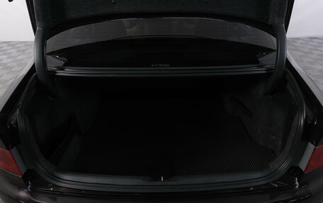 Honda Accord VII рестайлинг, 2008 год, 1 229 000 рублей, 8 фотография